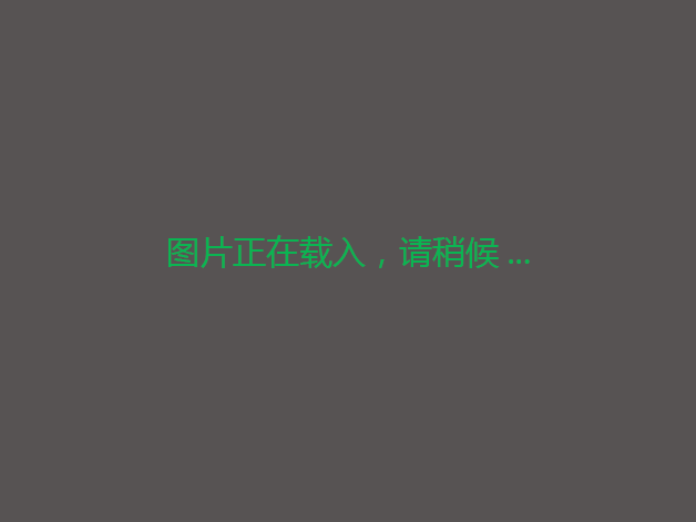 滨海县现代农业产业园300平方米 城镇住宅用地转让
